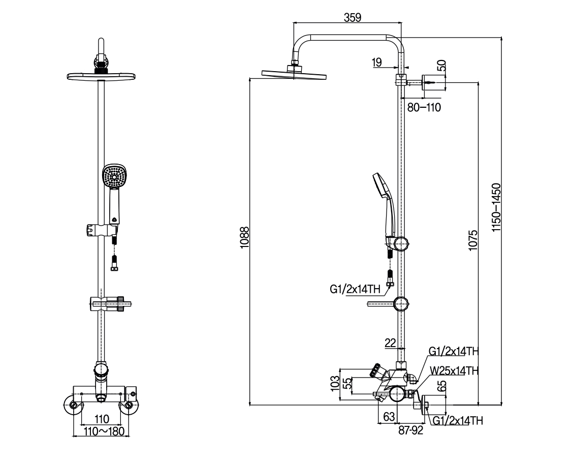 Sen tắm cây nóng lạnh AM 9018
